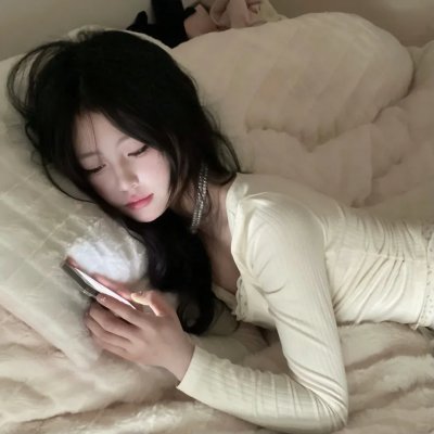 谈谈情 说说性