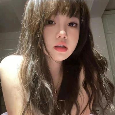 好日子