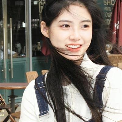 深蓝